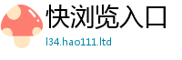 2025精准资料大全免费靠二四六香香资料期期准用途